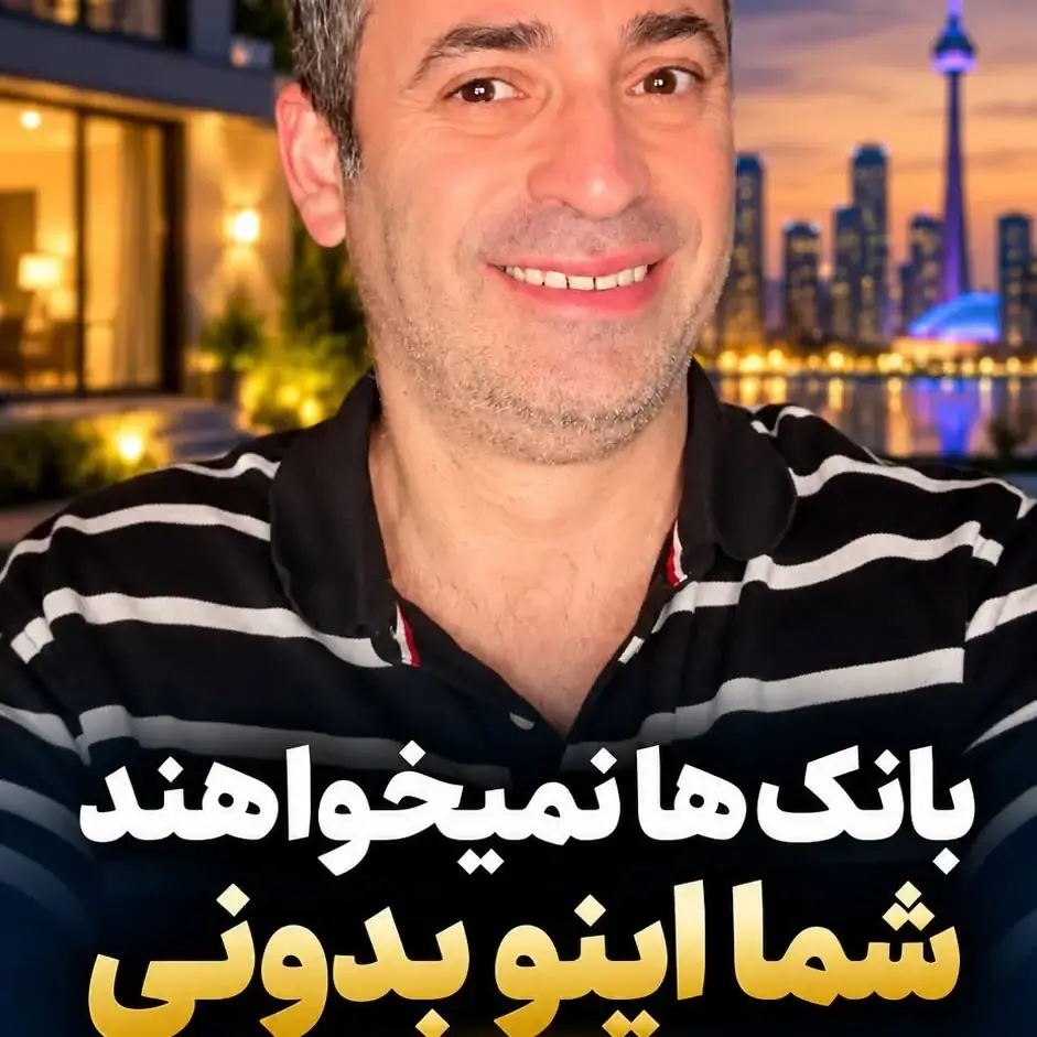 پارس مورگج، عکس 5 از اینستاگرام