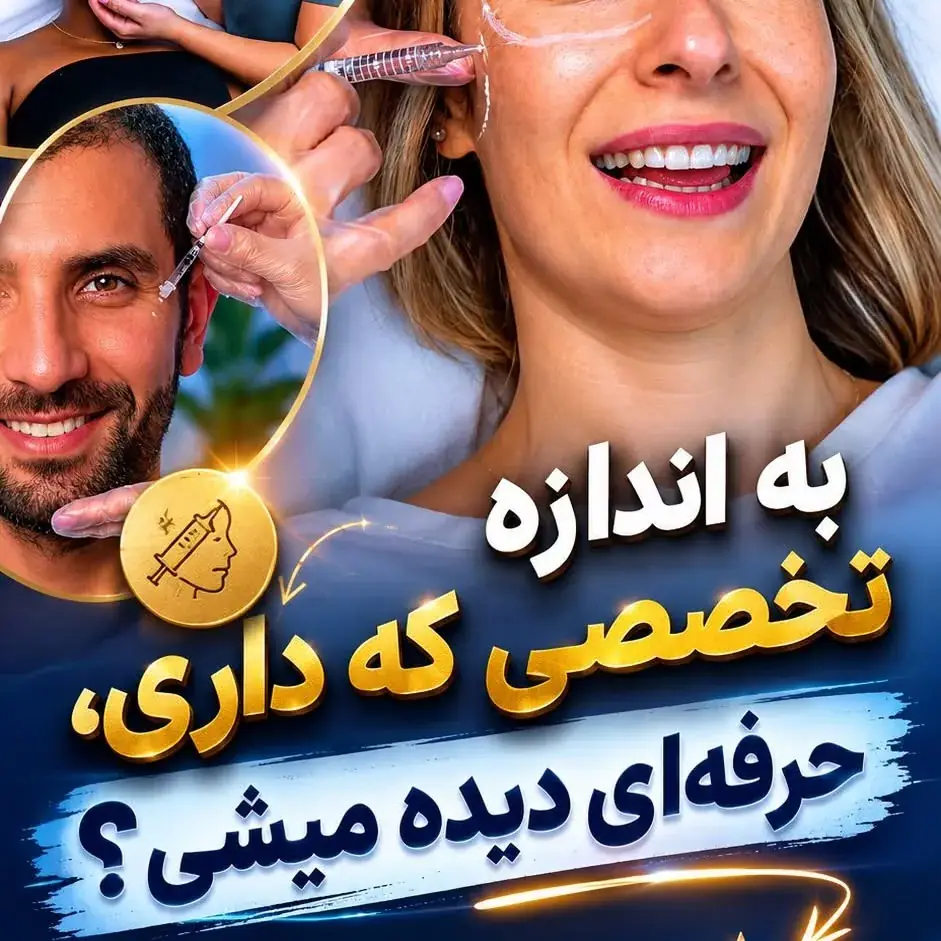 Jamipictures Prodaction، عکس 2 از اینستاگرام