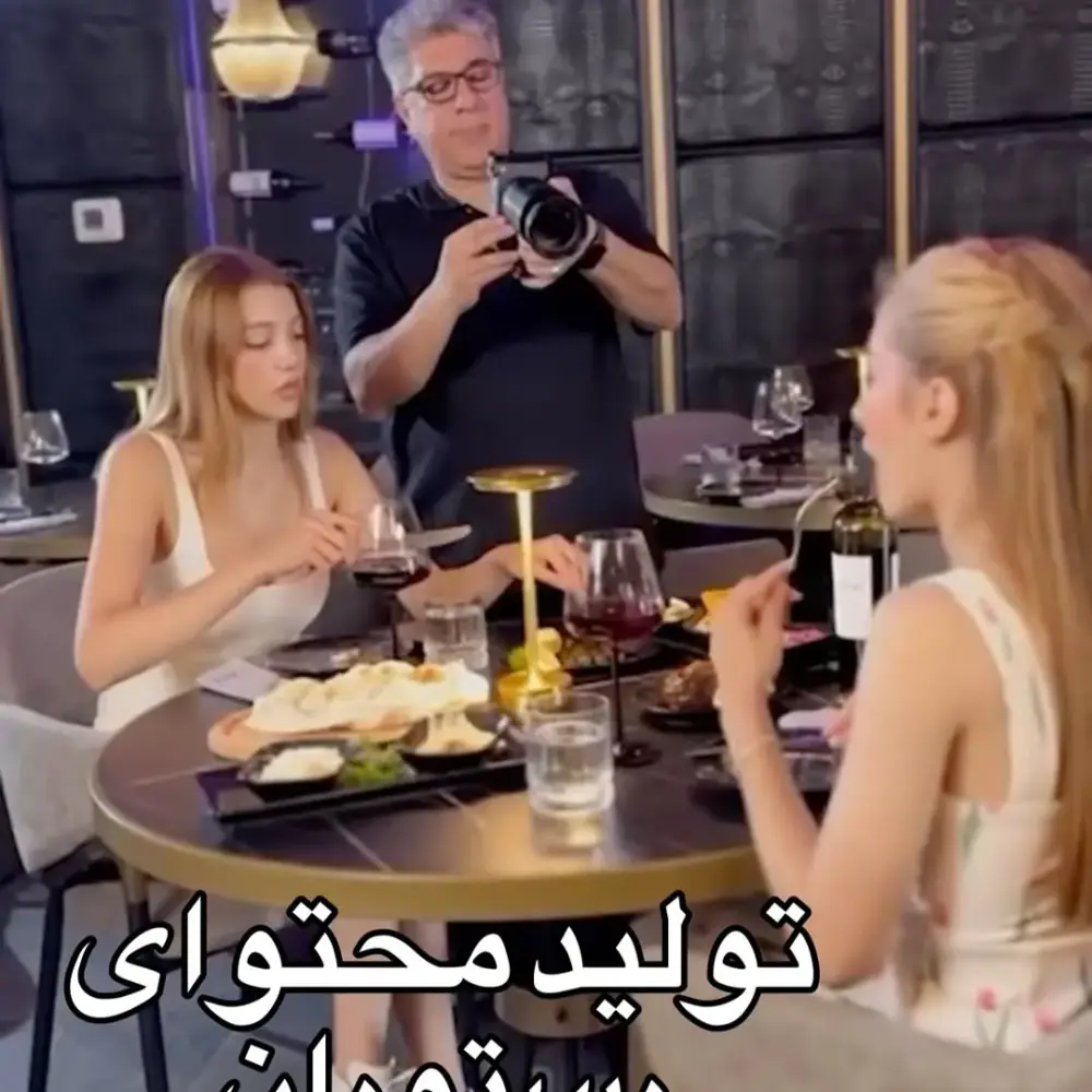 Jamipictures Prodaction، عکس 5 از اینستاگرام
