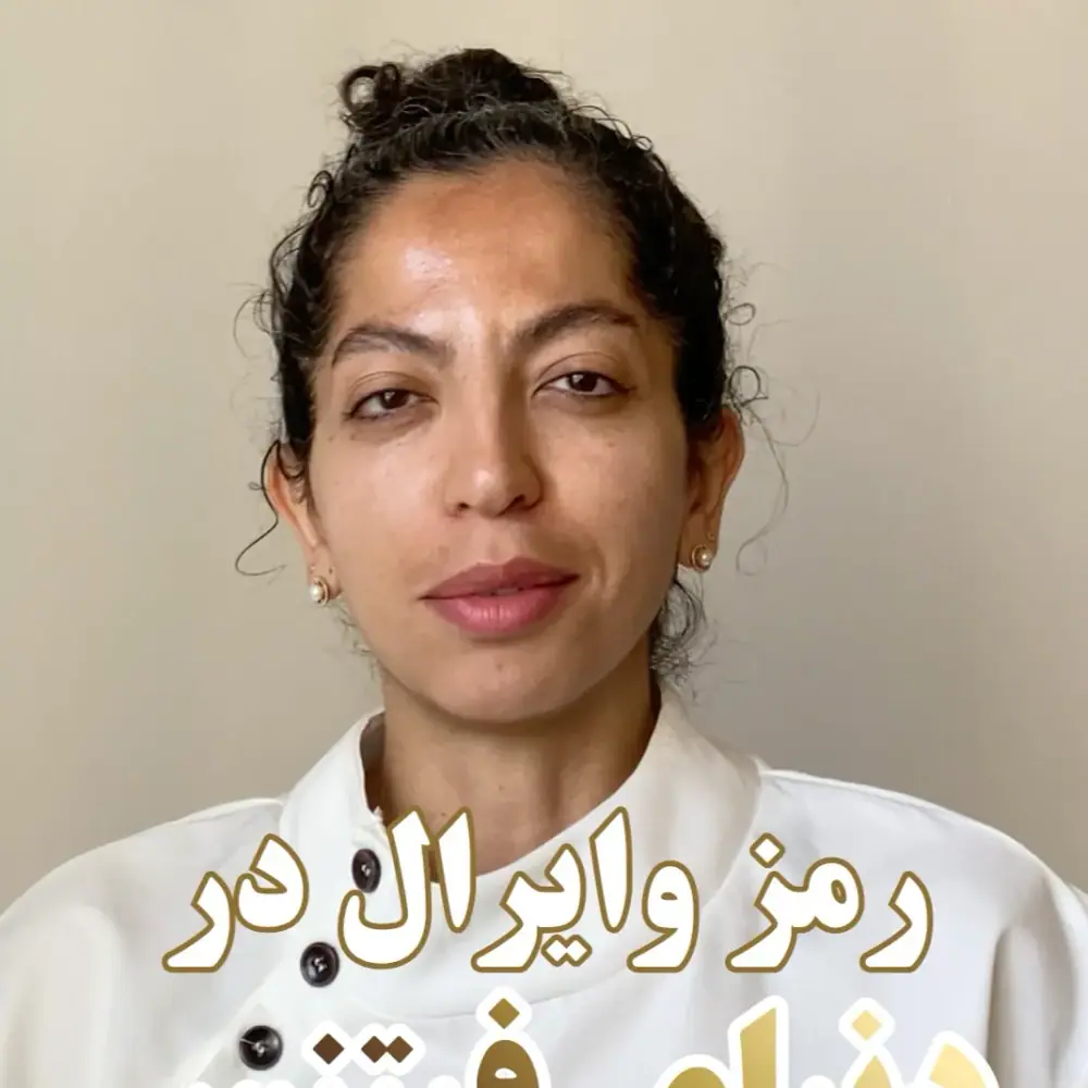 lets Design، عکس 2 از اینستاگرام