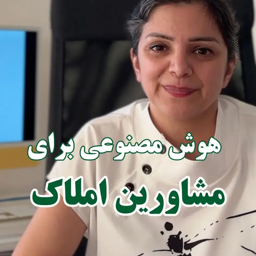 lets Design، عکس 3 از اینستاگرام