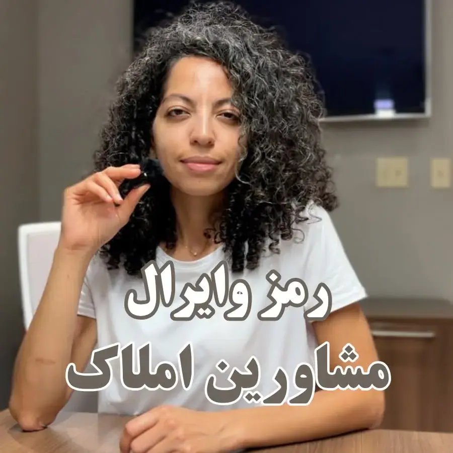 lets Design، عکس 4 از اینستاگرام
