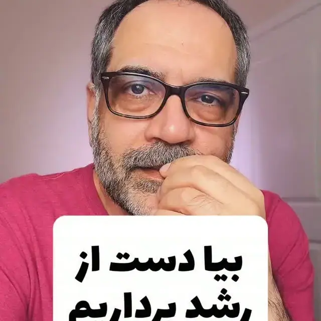محمود بشاش، عکس 2 از اینستاگرام