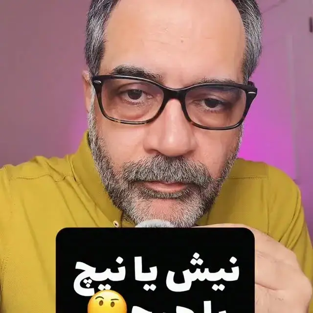 محمود بشاش، عکس 3 از اینستاگرام