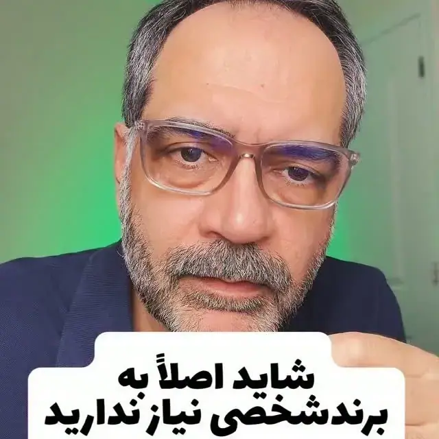 محمود بشاش، عکس 4 از اینستاگرام