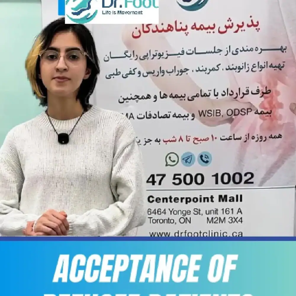 سنترپوینت کلینیک، عکس 3 از اینستاگرام