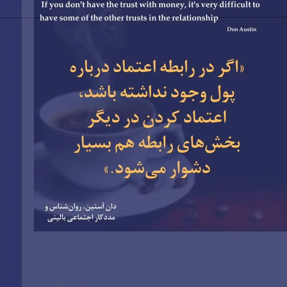 نوشین غریب دوست، عکس 5 از اینستاگرام