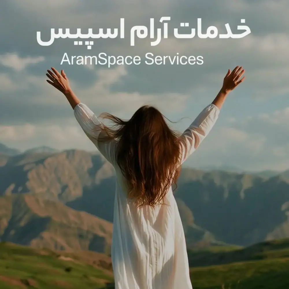 دکتر مریم موسوی نیک، عکس 3 از اینستاگرام