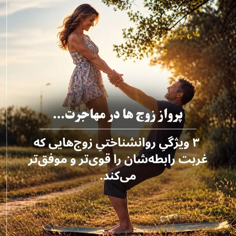 شبنم اشرفی، عکس 2 از اینستاگرام