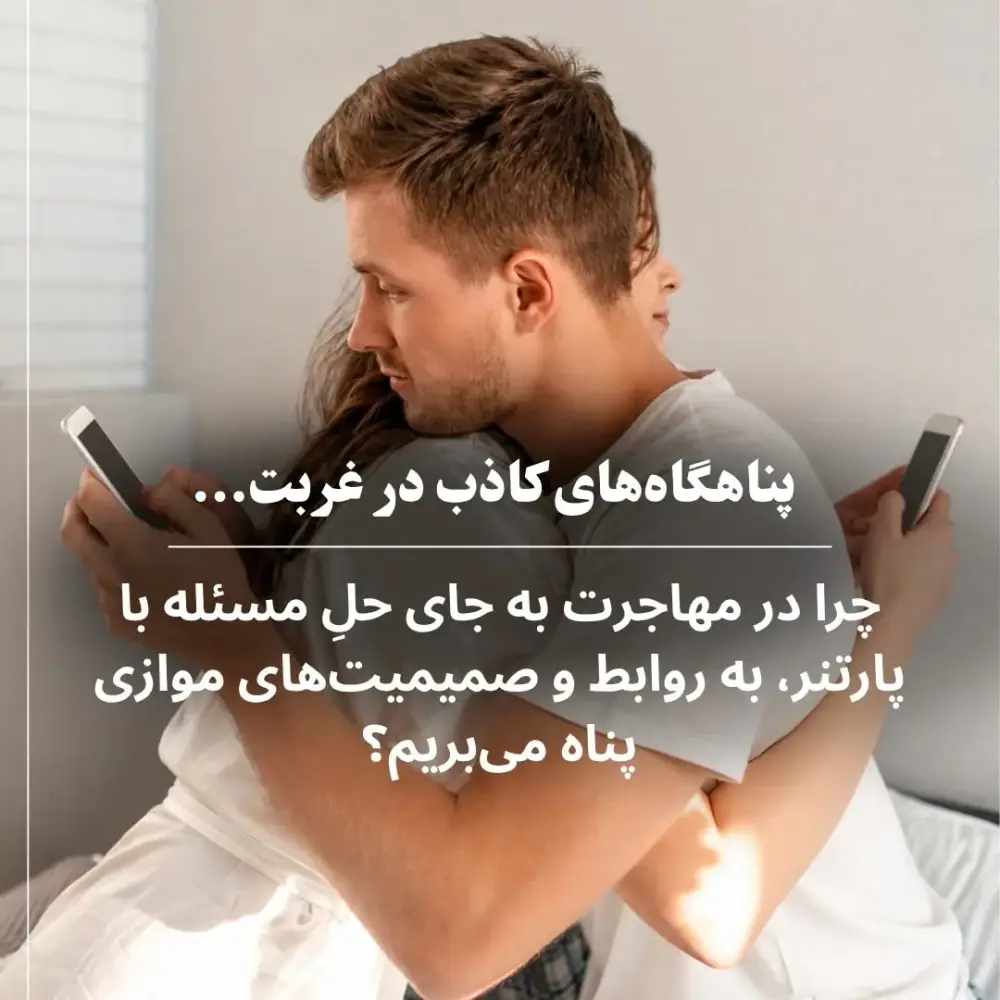 شبنم اشرفی، عکس 4 از اینستاگرام