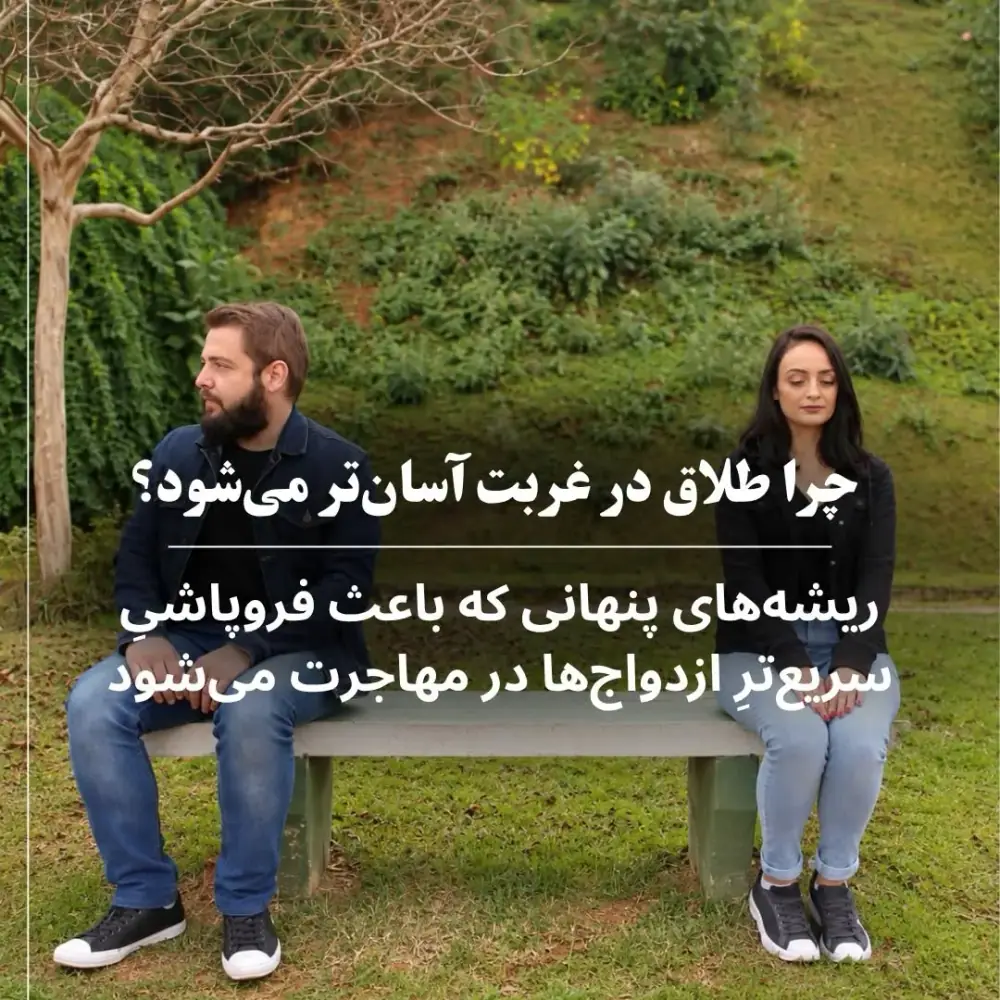 شبنم اشرفی، عکس 5 از اینستاگرام