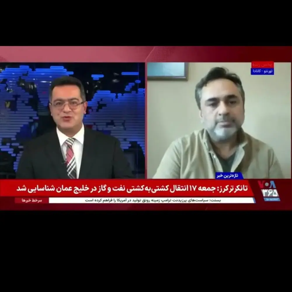 موسیقی هومن جاوید، عکس 3 از اینستاگرام