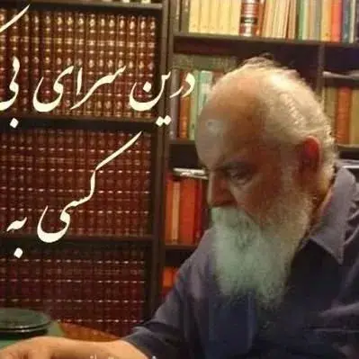 نازلی تحویلداری، عکس 3 از اینستاگرام
