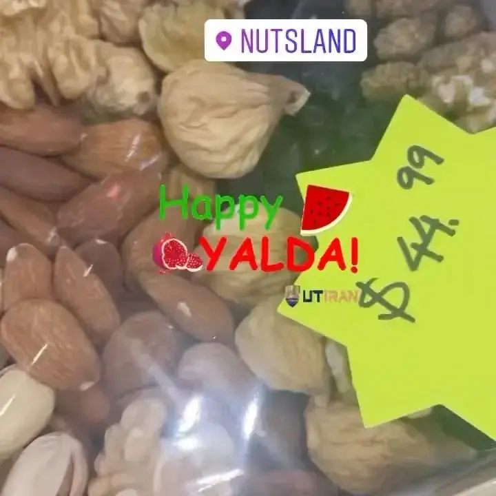 Nutsland، عکس 4 از اینستاگرام
