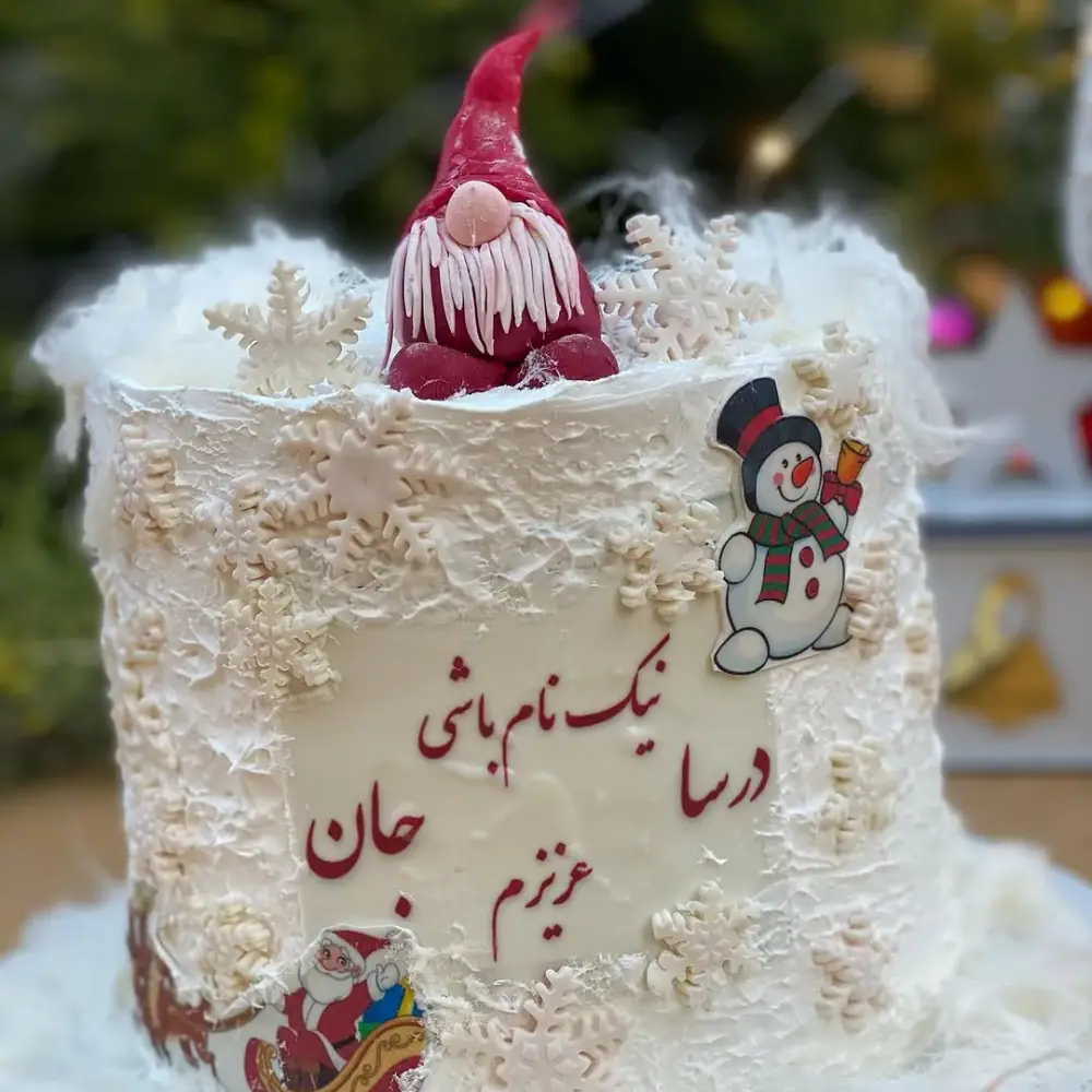 درسا بیکری، عکس 2 از اینستاگرام