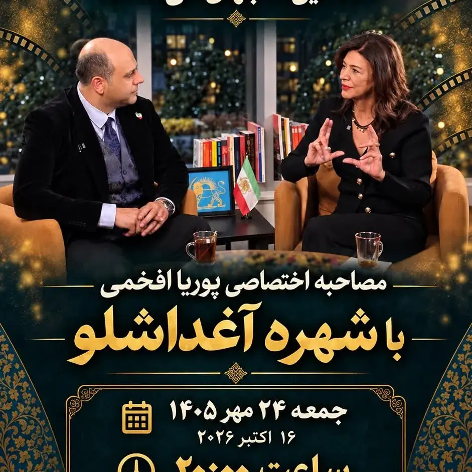پوریا افخمی، عکس 3 از اینستاگرام