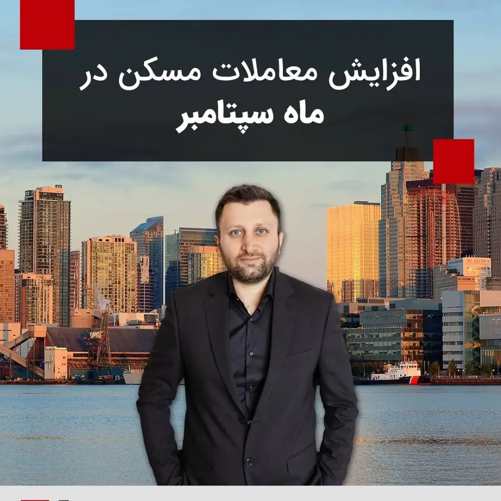 احسان احصایی، عکس 5 از اینستاگرام