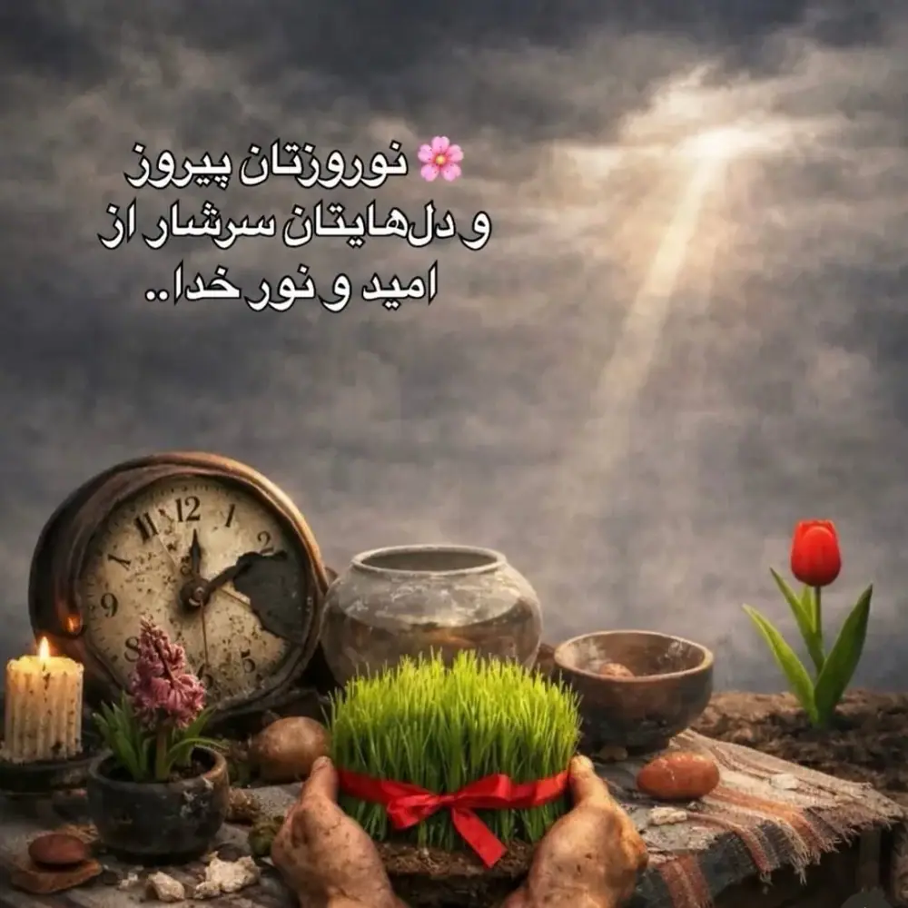 امیر گلبند، عکس 5 از اینستاگرام