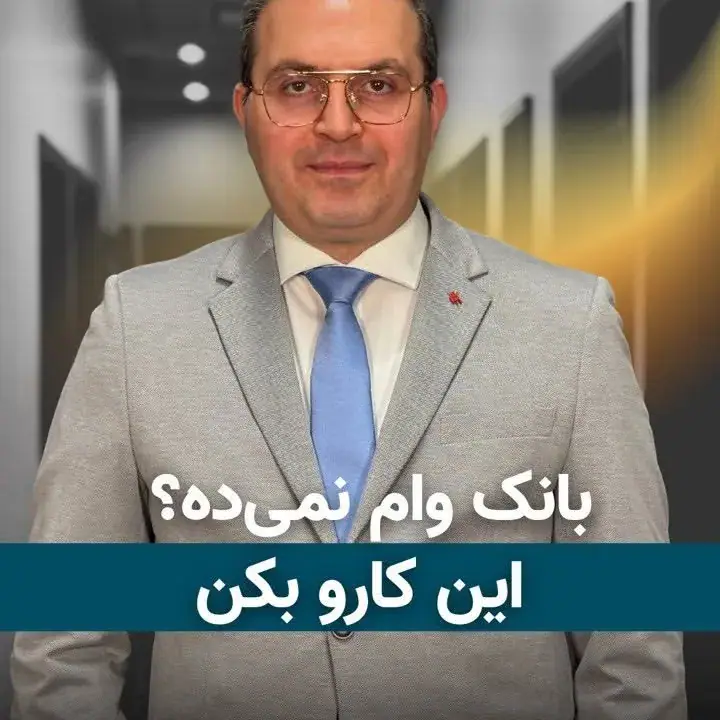 فرزاد فرهودی، عکس 5 از اینستاگرام