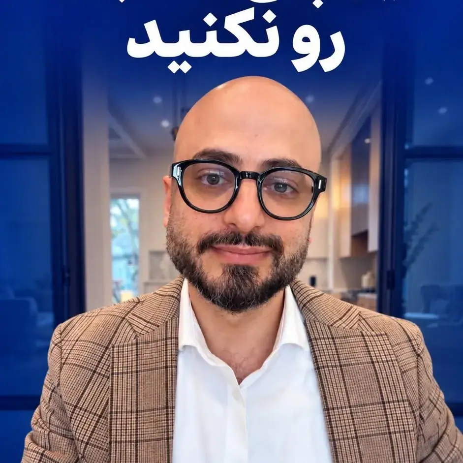 وحید هماتاش، عکس 3 از اینستاگرام