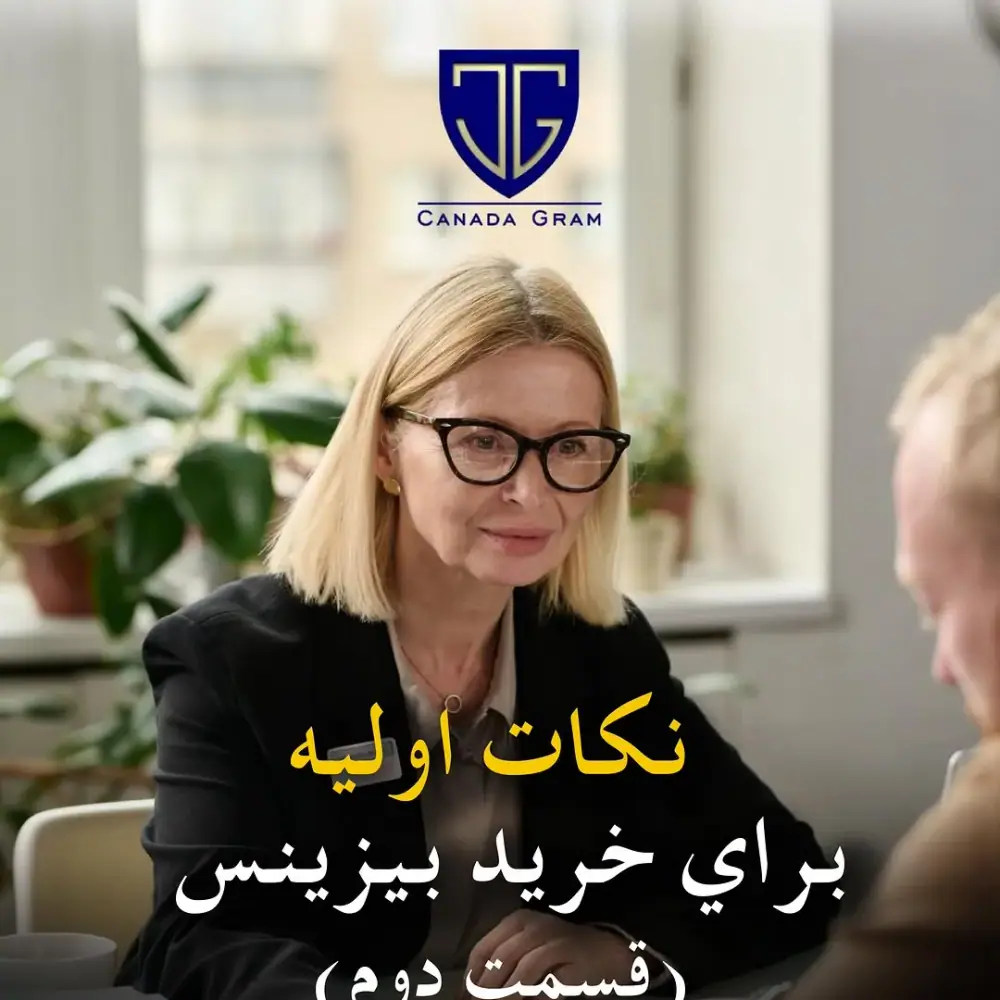 مايك يزدي، عکس 5 از اینستاگرام