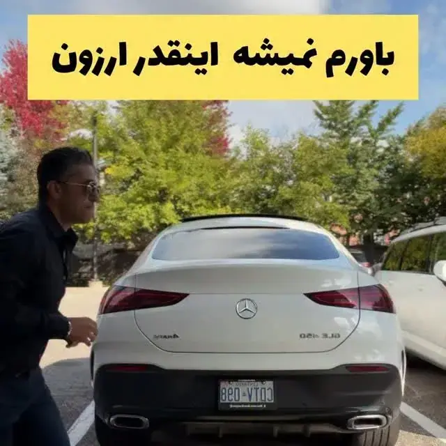 امین شاهواری، عکس 4 از اینستاگرام