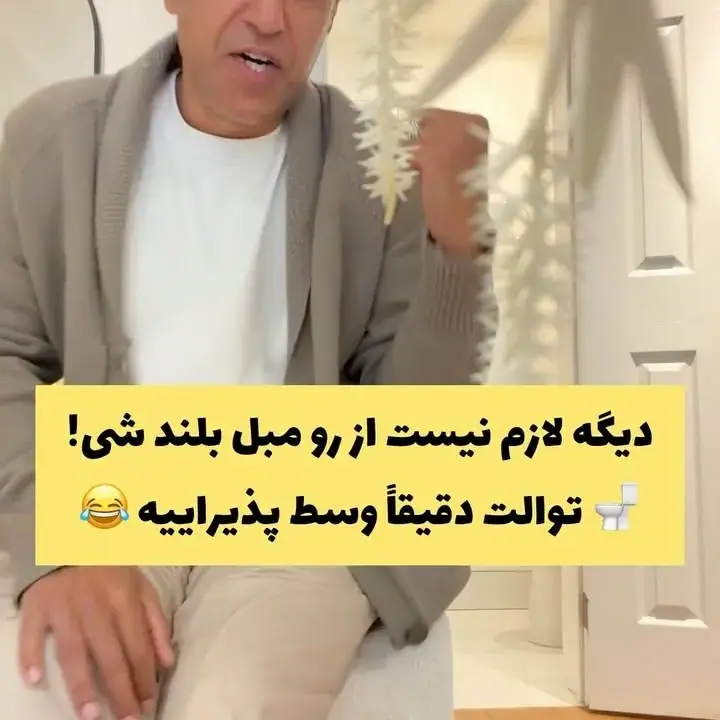 امین شاهواری، عکس 5 از اینستاگرام