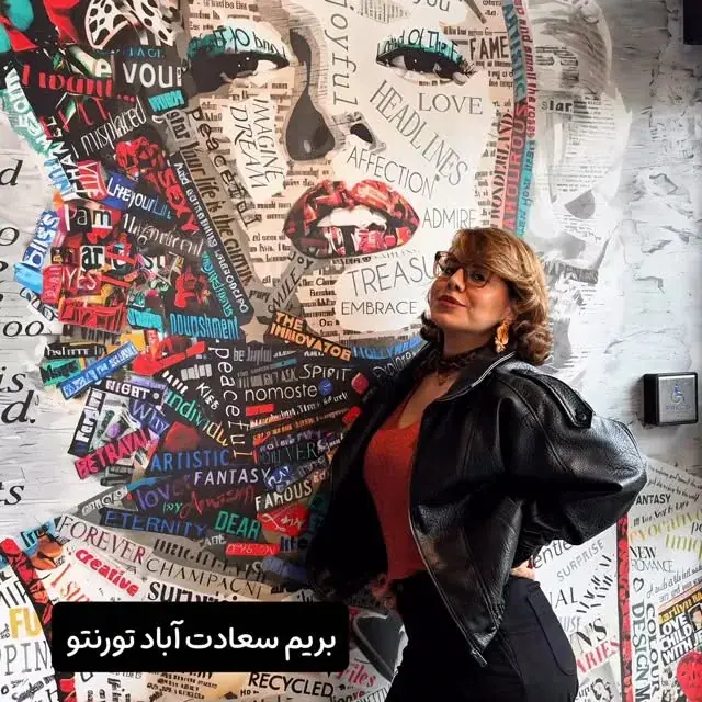 برگر یانگ، عکس 3 از اینستاگرام