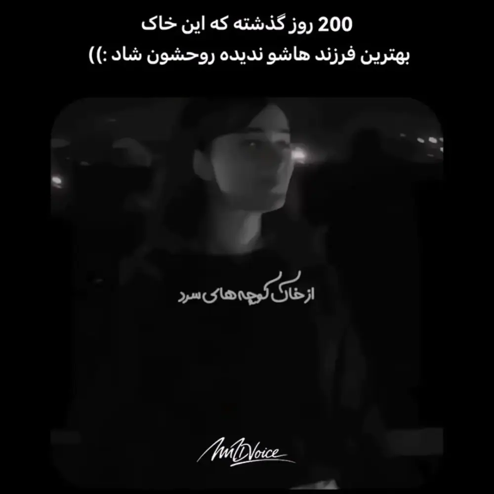 Persian Canapes، عکس 2 از اینستاگرام