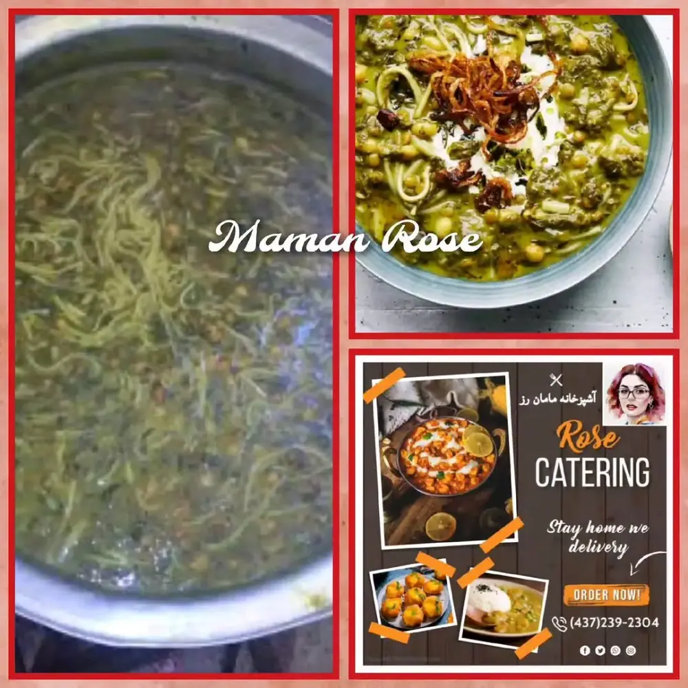 سبزیجات آماده مامان رز، عکس 5 از اینستاگرام