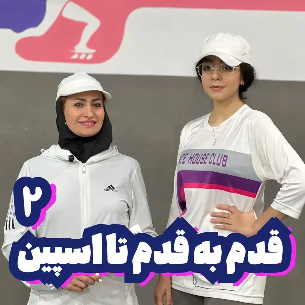 مهناز مولایی مقدم، عکس 2 از اینستاگرام