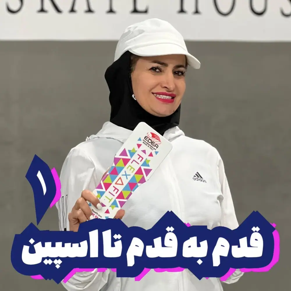 مهناز مولایی مقدم، عکس 3 از اینستاگرام