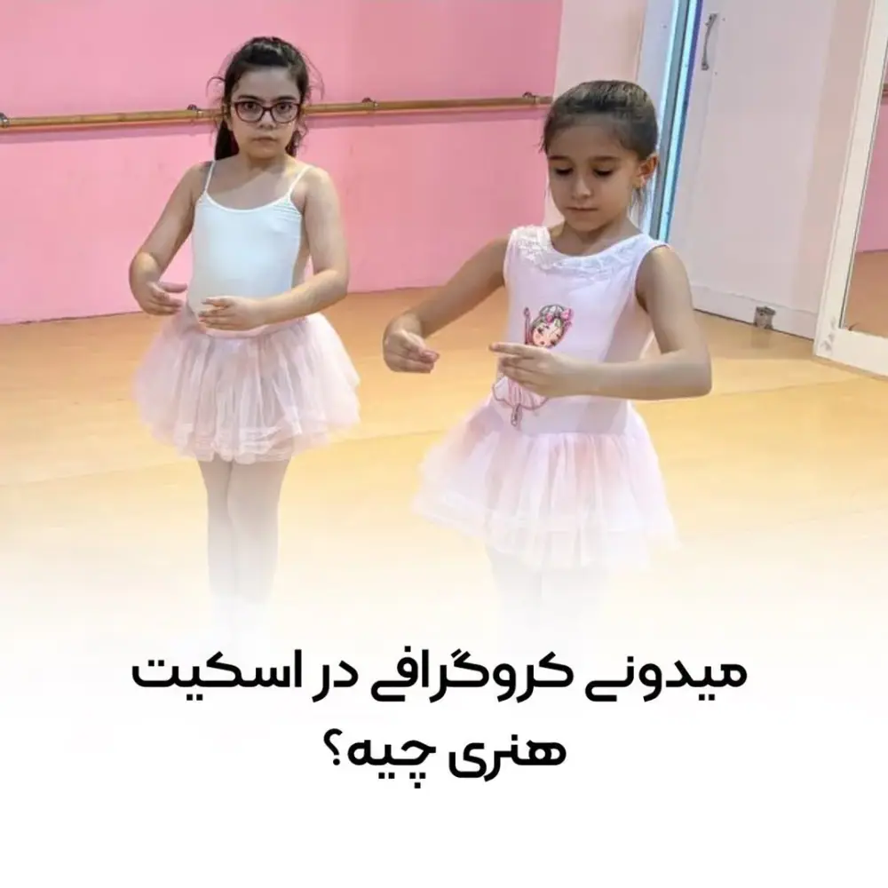 مهناز مولایی مقدم، عکس 5 از اینستاگرام