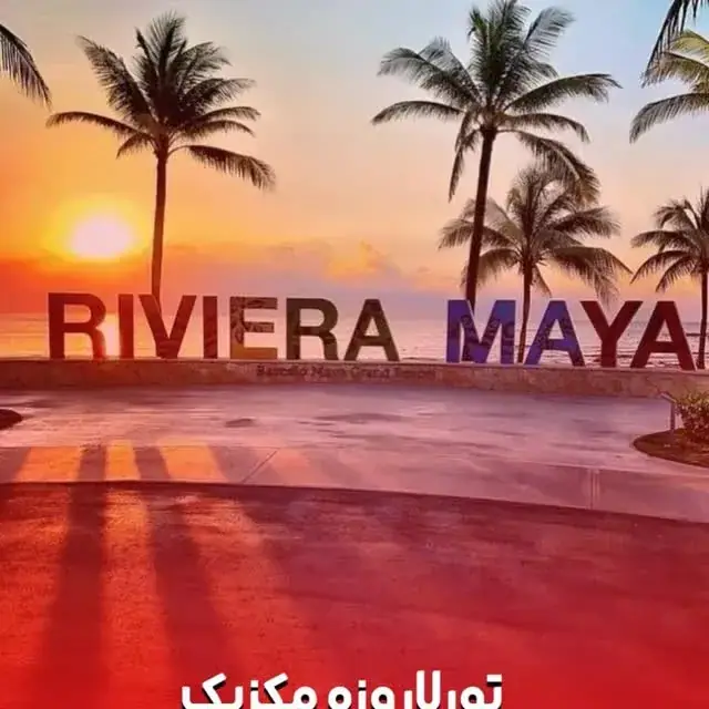 افرا تراول، عکس 5 از اینستاگرام