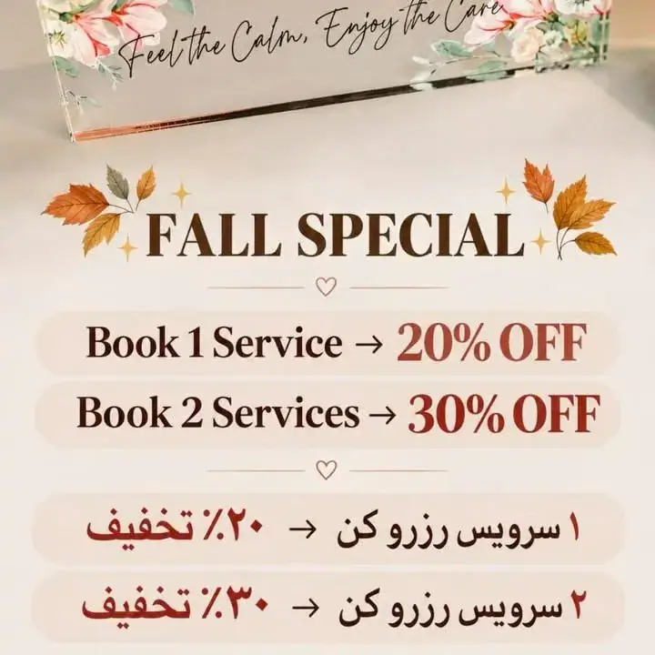 Calm and Care Nail Bar، عکس 3 از اینستاگرام