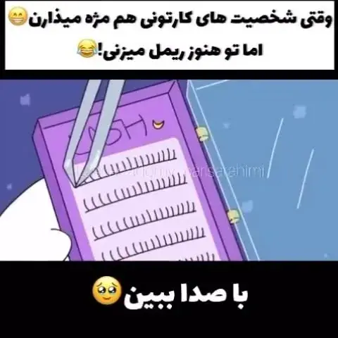 Sepideh، عکس 5 از اینستاگرام