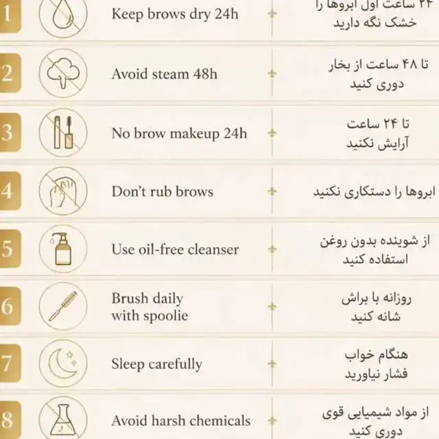 sevan beauty، عکس 3 از اینستاگرام