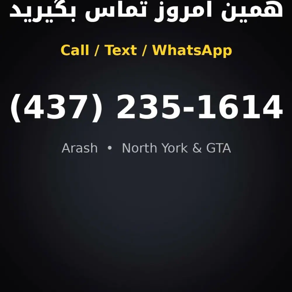 Arya renovations، عکس 2 از اینستاگرام