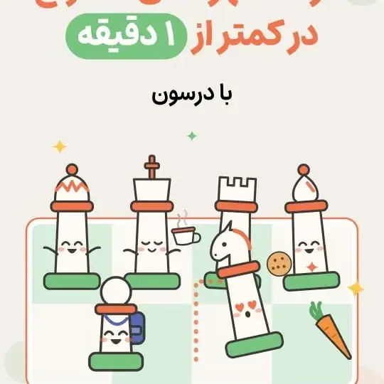درسون، عکس 2 از اینستاگرام