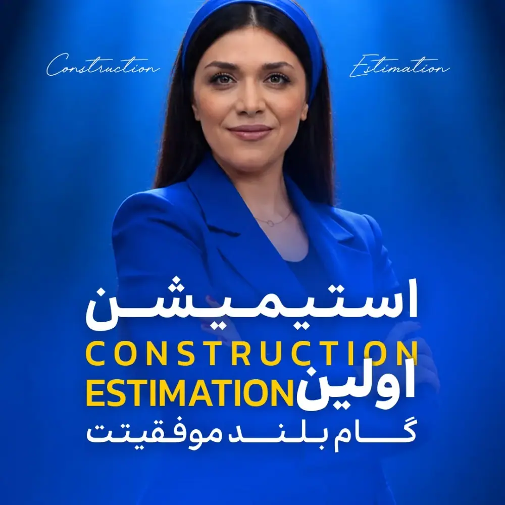 فناوران، عکس 4 از اینستاگرام