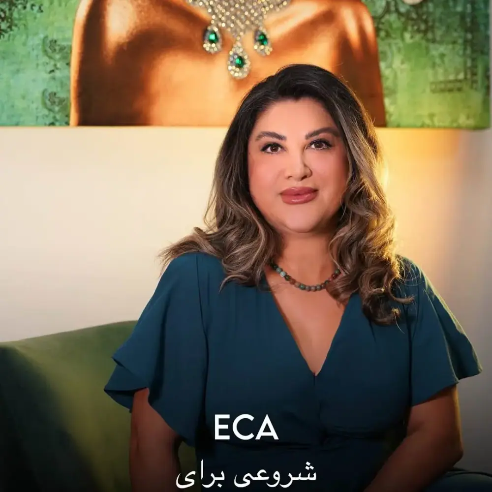 Health and beauty Canadian college، عکس 3 از اینستاگرام
