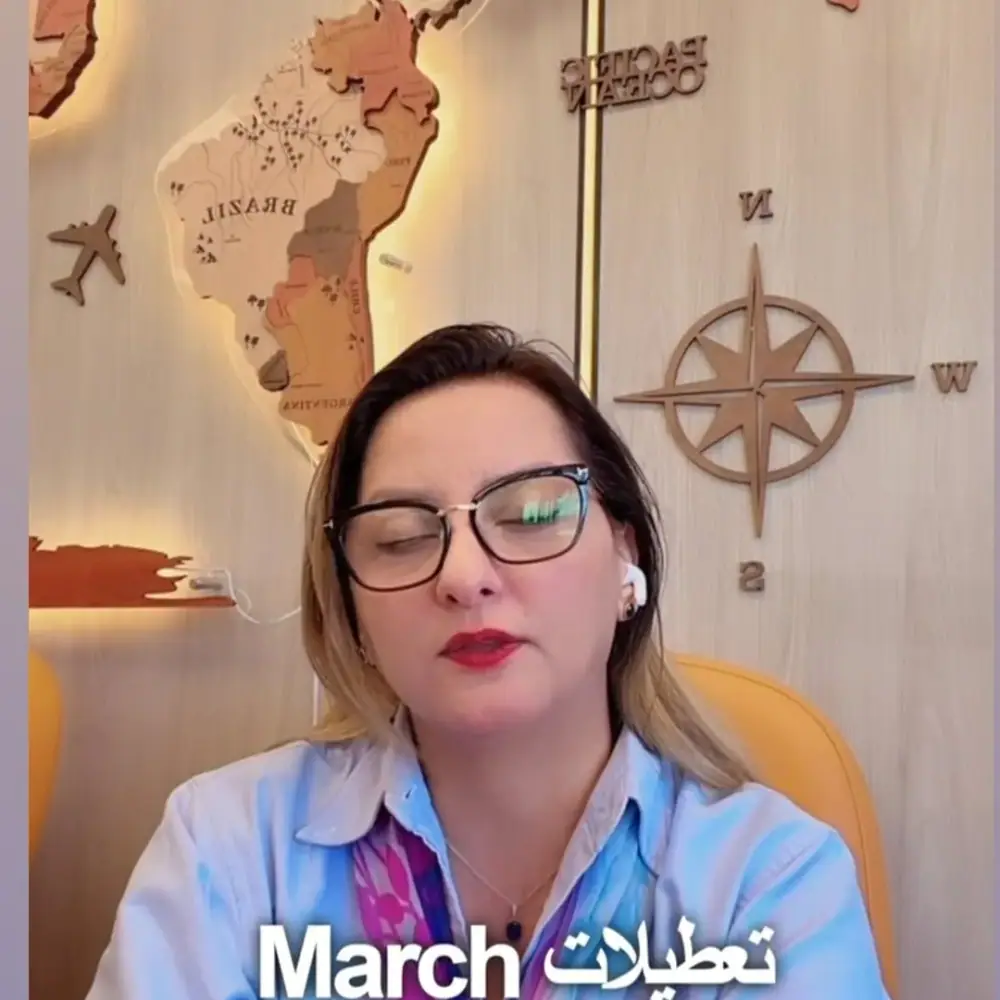 صرافی معروف، عکس 2 از اینستاگرام