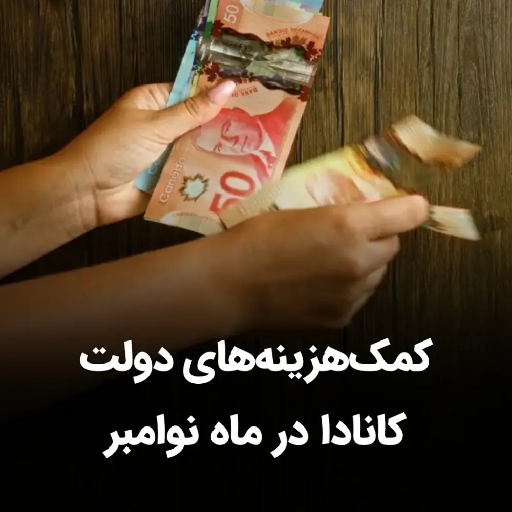 صرافی آینده، عکس 2 از اینستاگرام