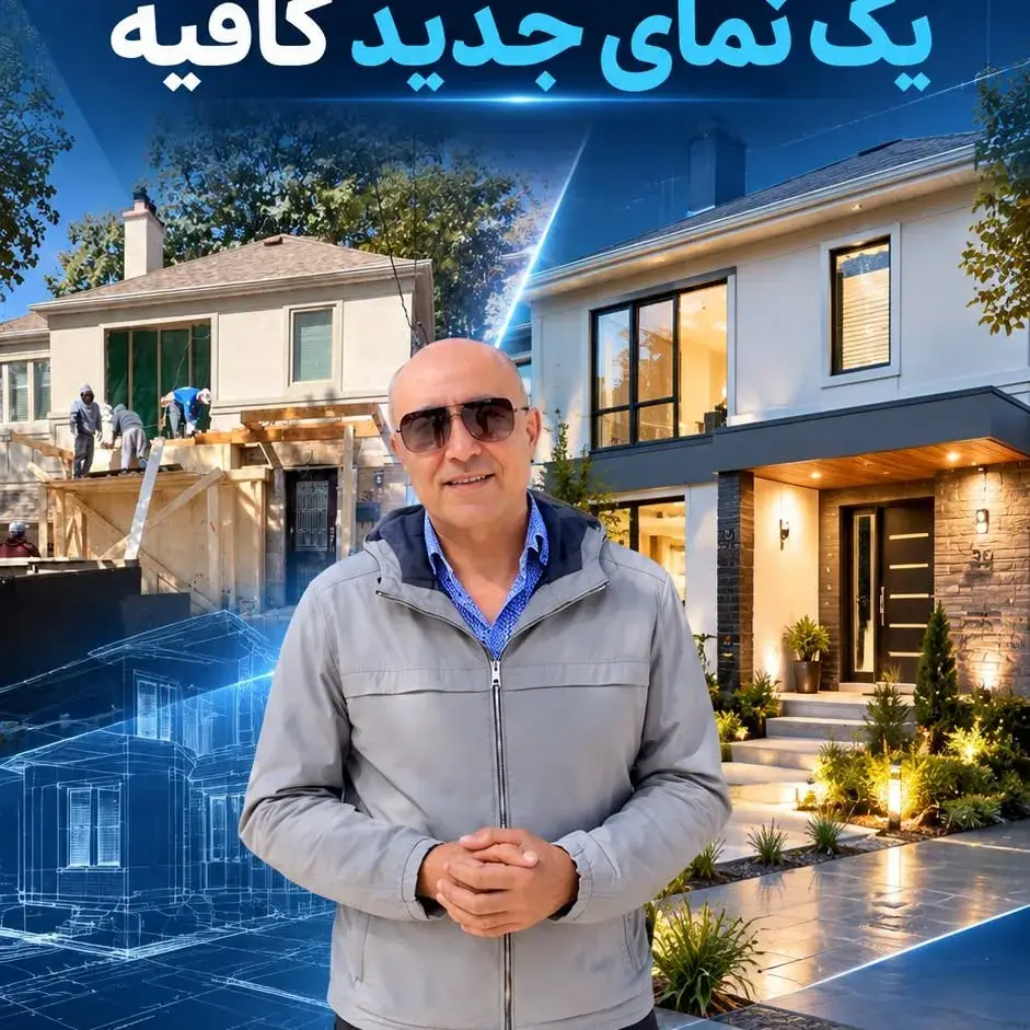 کوئیزار، عکس 4 از اینستاگرام
