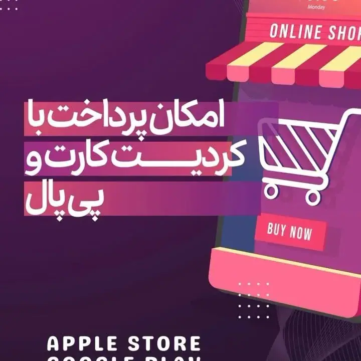 خدمات وب سایت اپلیکیشن و SEO کارمالینکر، عکس 2 از اینستاگرام