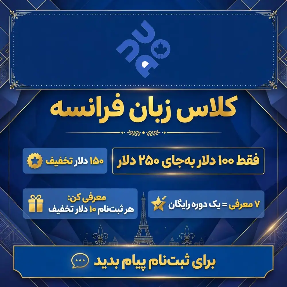 Culture Connect Academy، عکس 5 از اینستاگرام
