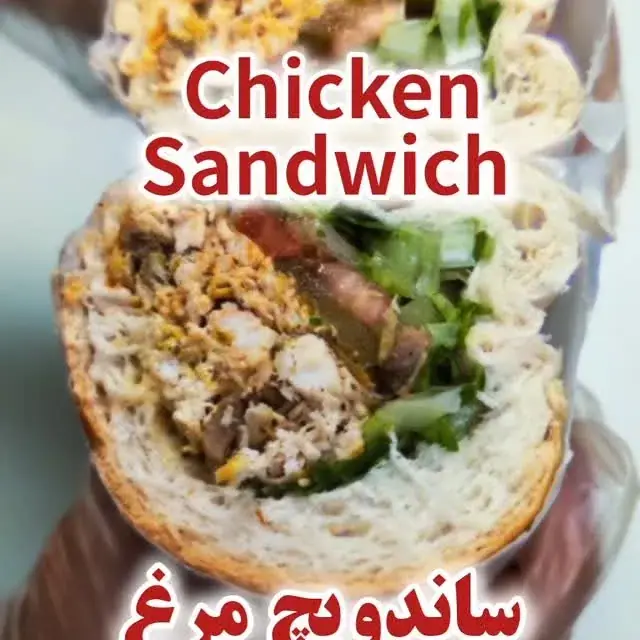 فست فود پیتزا شبانه، عکس 5 از اینستاگرام