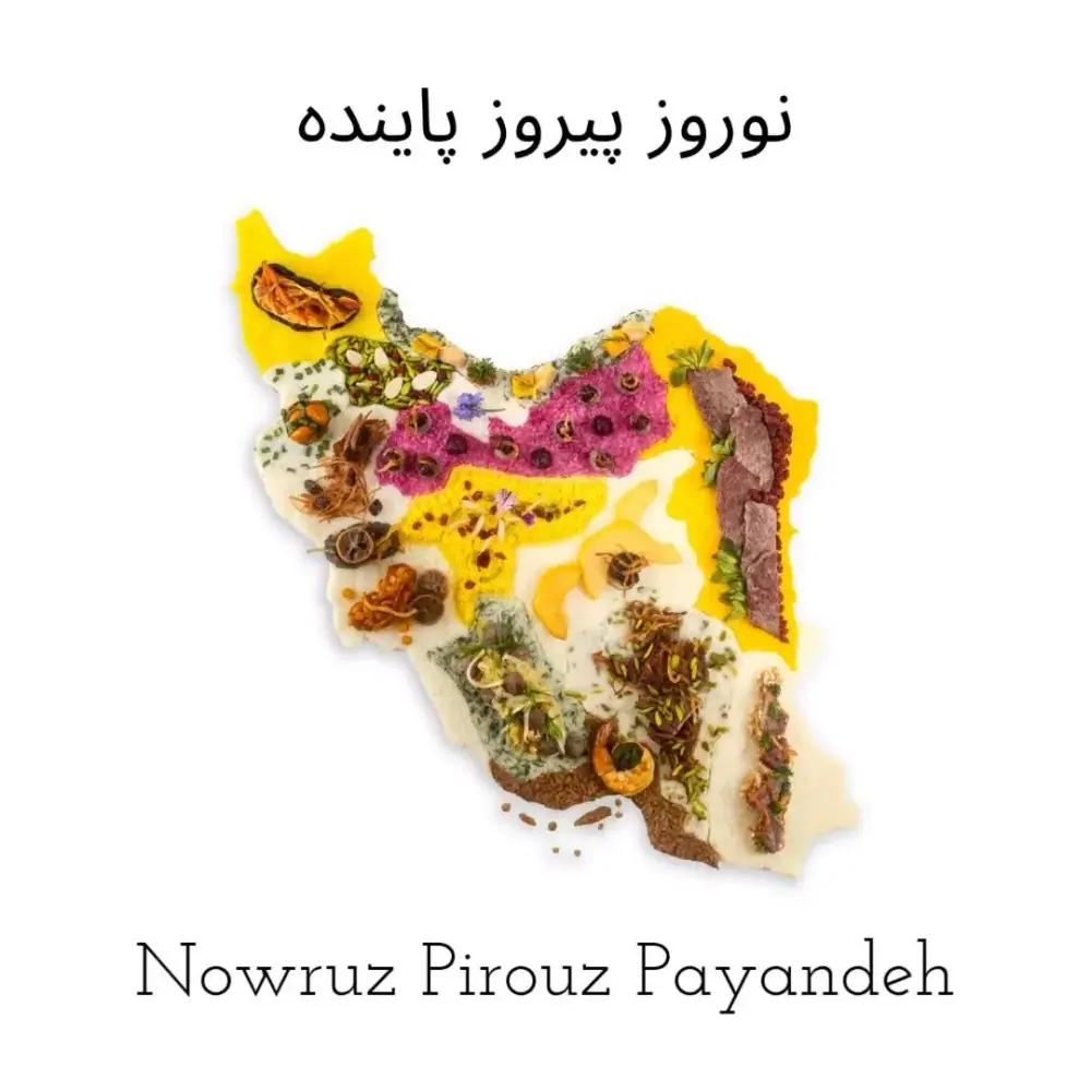کترینگ نوش، عکس 3 از اینستاگرام