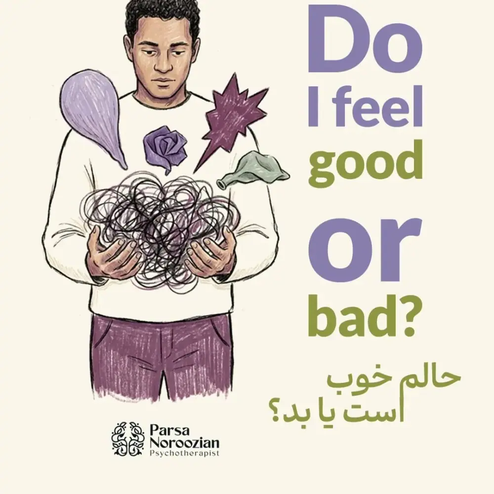 دکتر پارسا نوروزیان، عکس 2 از اینستاگرام