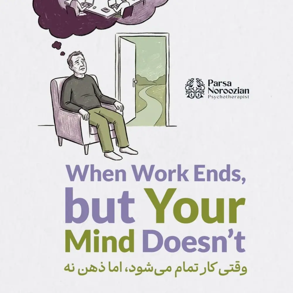 دکتر پارسا نوروزیان، عکس 5 از اینستاگرام